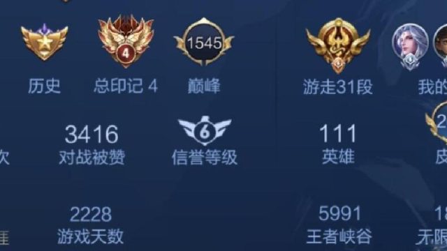 做了八年排球版权追踪，欧冠排球免费直播这些门道我从不公开说